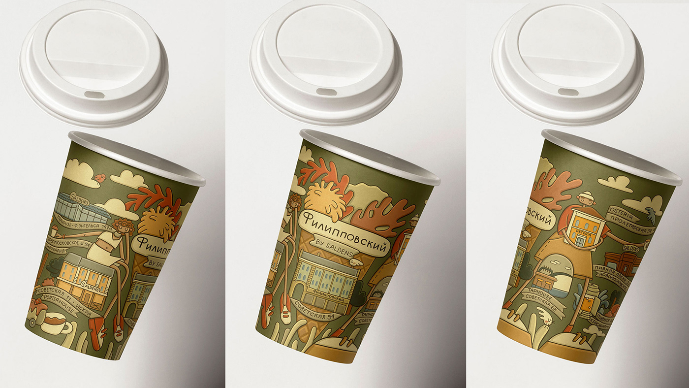 branding  identity coffeeshop Packaging design coffee cup illustration design graphic visual identity Logotype