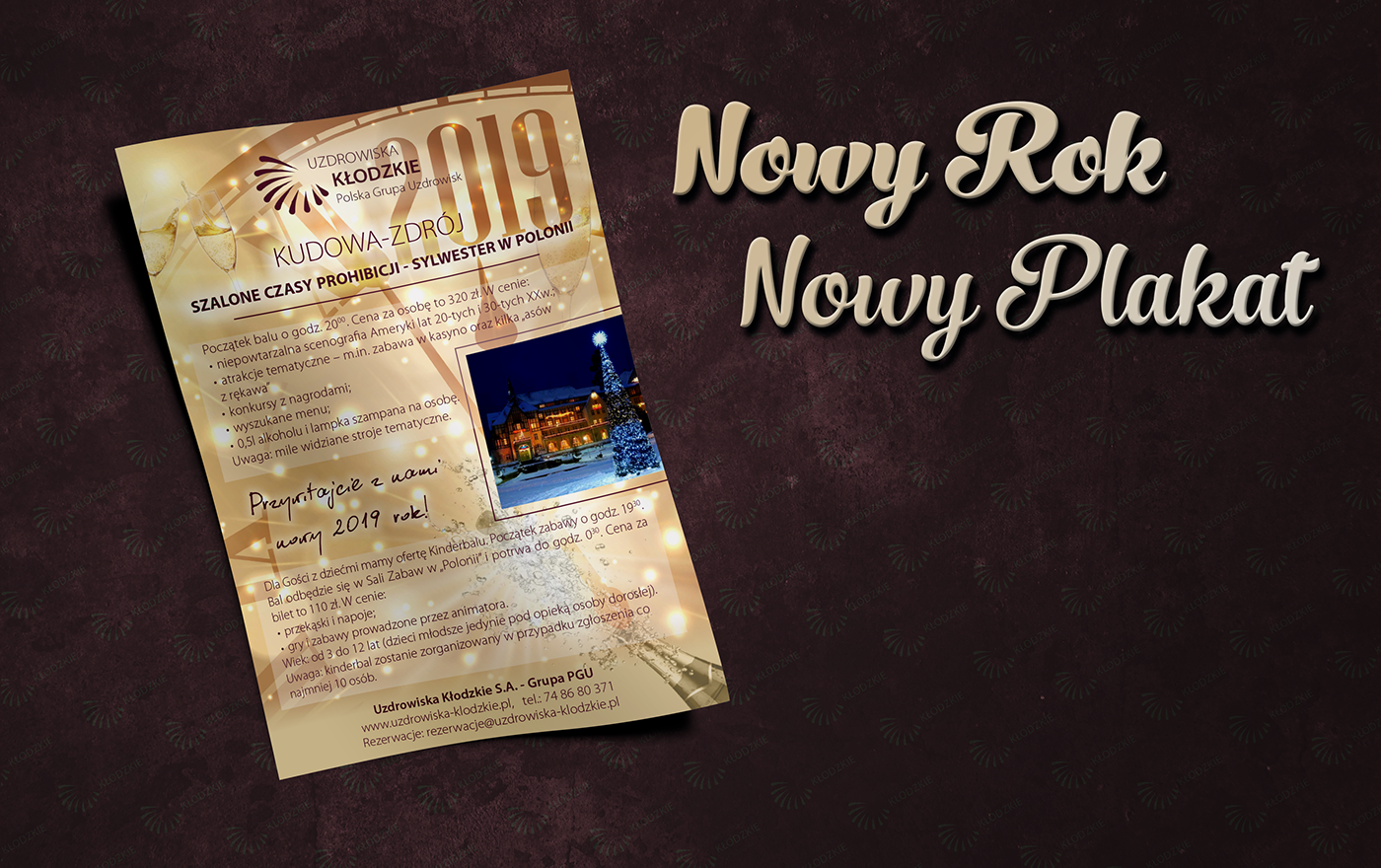 new year poster party Invitation sylwester   nowy rok zaproszenie promo