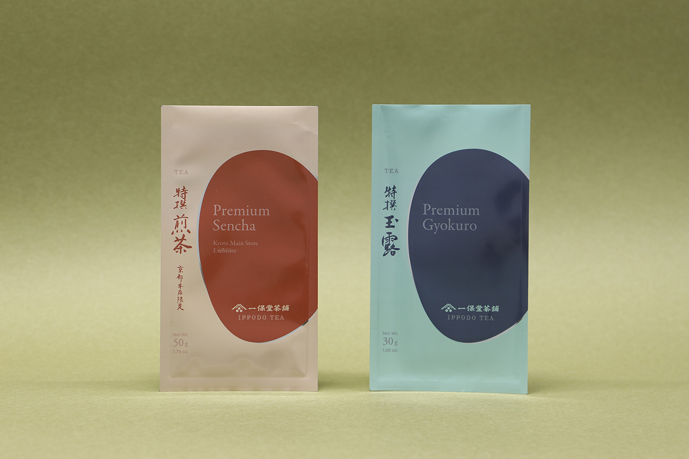brand identity design japan Packaging visual identity