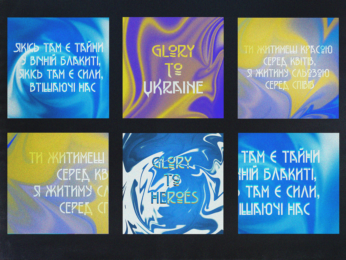 branding  design inteface landing page UI/UX ukraine ux War Web Web Design 