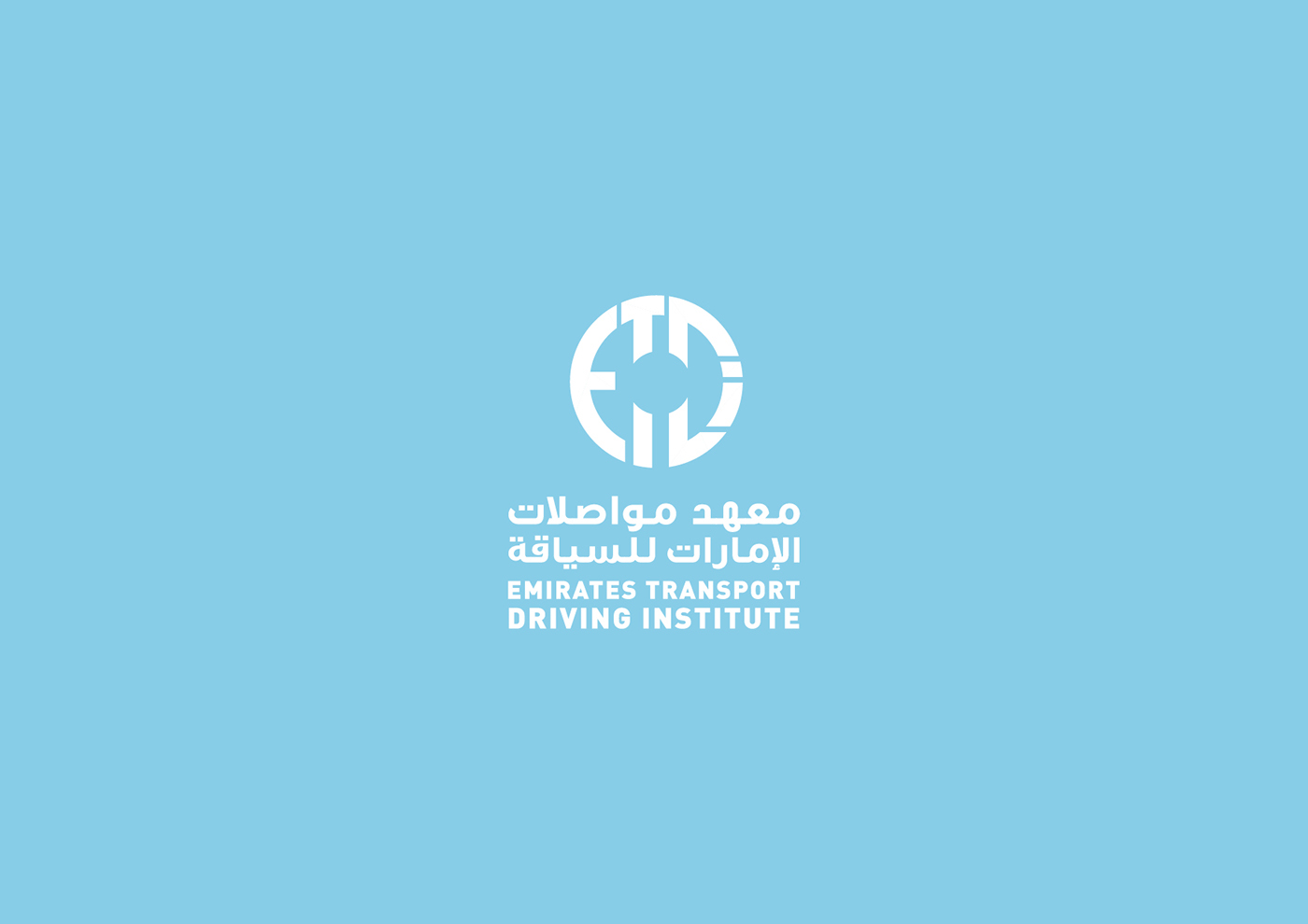 branding  driving school dubai middleeast design learning ETDI emirates UAE logo