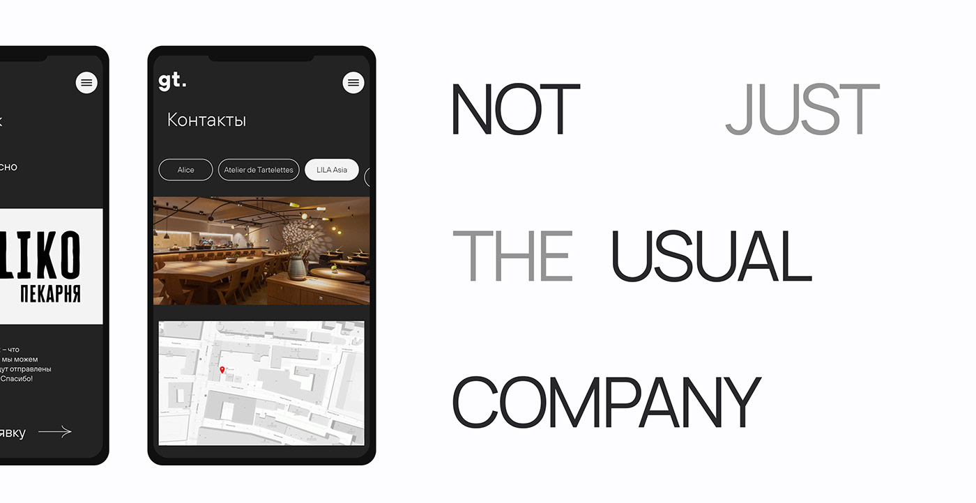 minimal UI/UX Web Design  Website xD веб-дизайн дизайн сайта