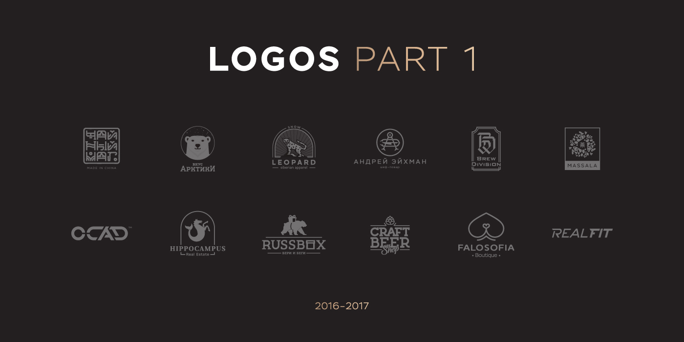 logo logos Logotype logoset brand