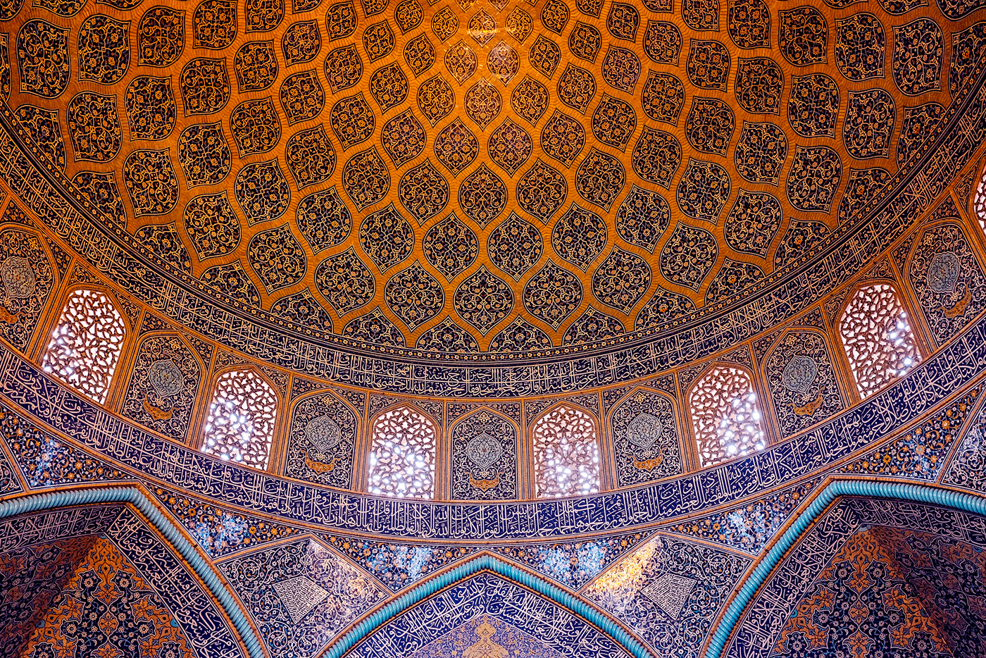 architecture faith islam light middle east religion sacred spirit Travel world