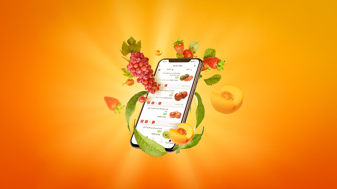 Shopping app سوشيل ميديا اعلانات Adveritising fruits market online photoshop social media
