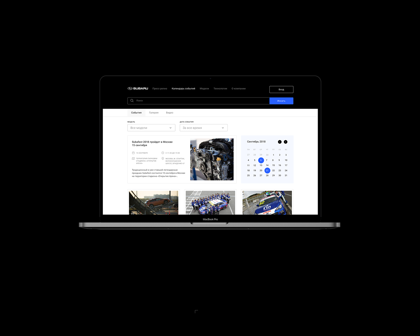 Auto car UI/UX Web Design  Website