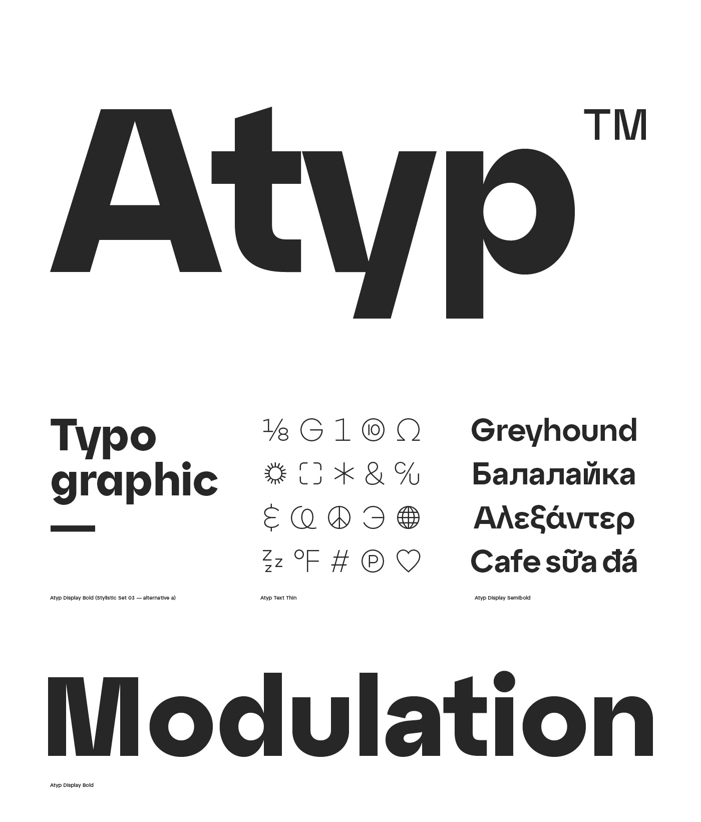 design fonts typography   variable