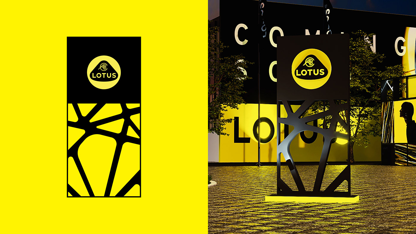 Lotus Cars automotive   Events Exhibition  launch Advertising  Event party branding  emira