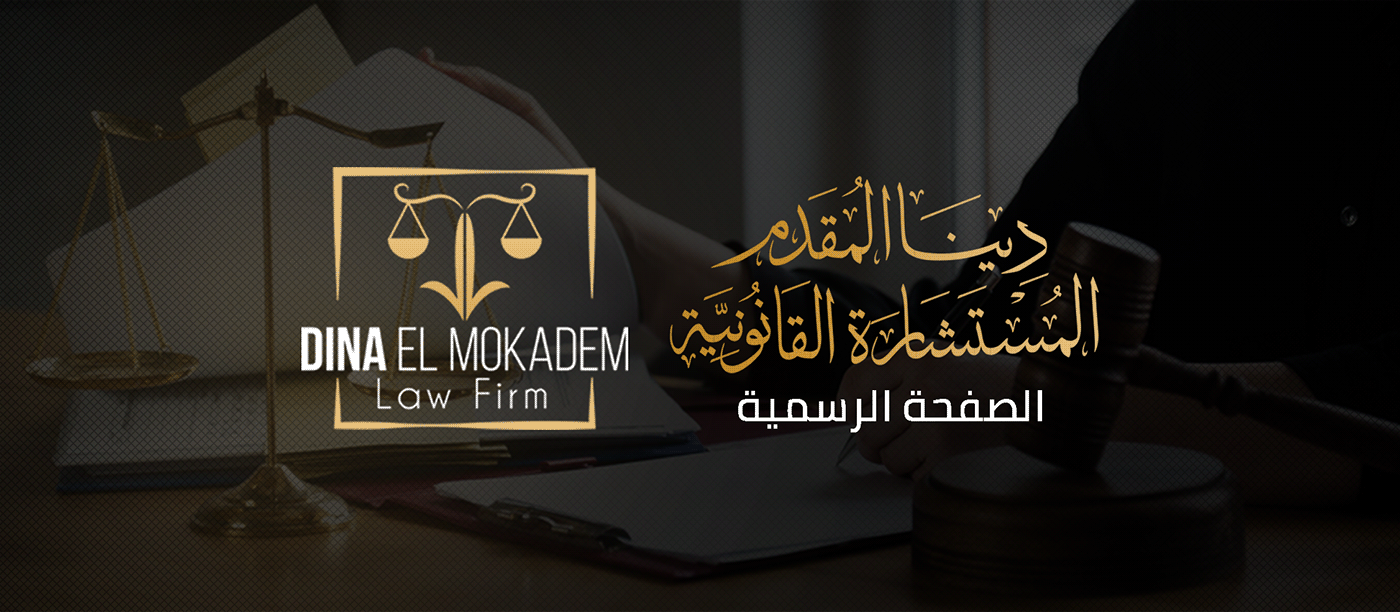 design infographic law lawyer Socialmedia