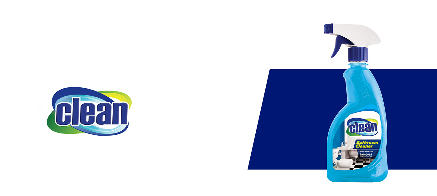 clean rebranding logo Packaging detergent