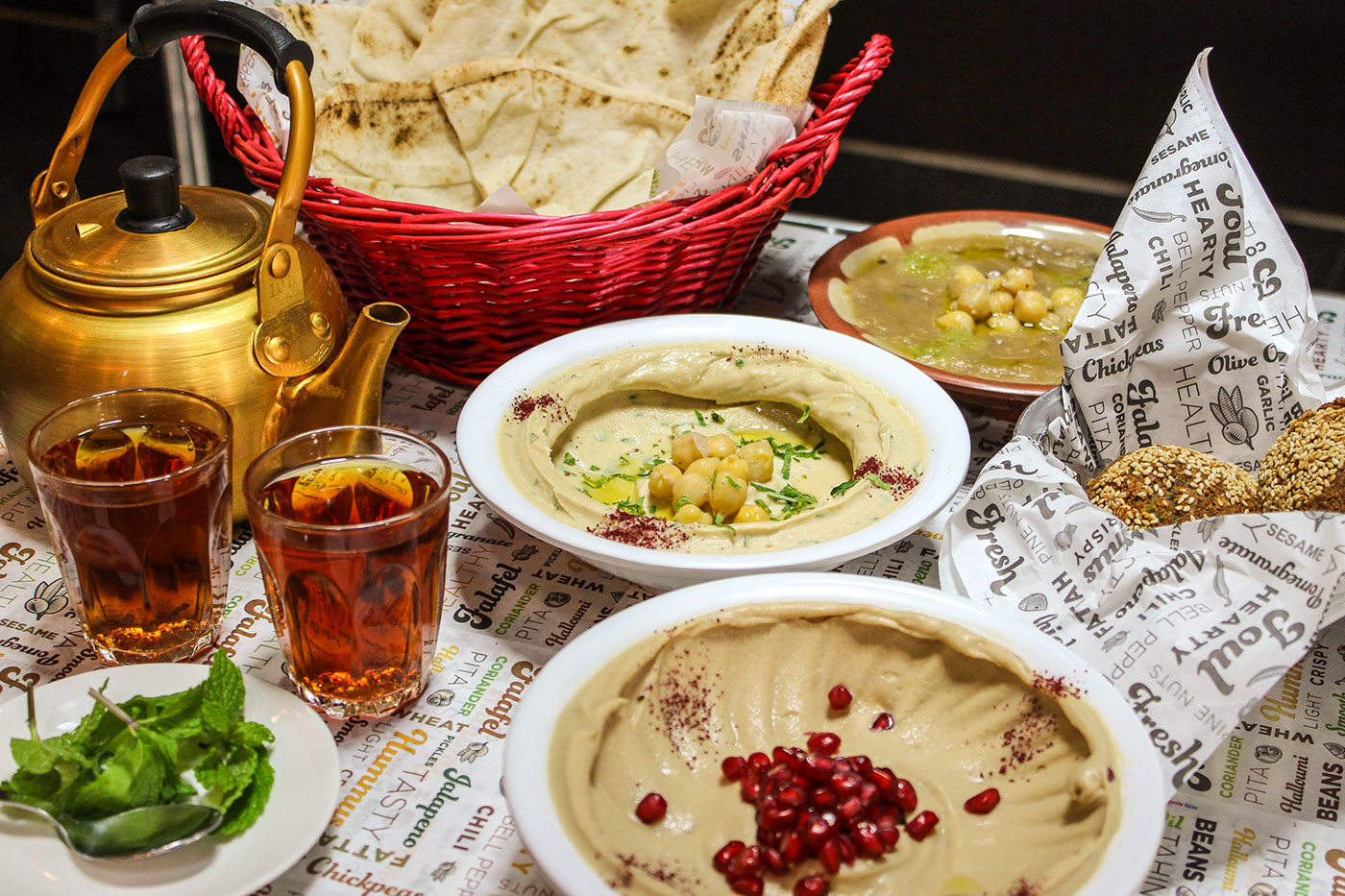 restaurant arabic hummus Food  type dubai Lebanese jordan palestine UAE menu Mezze Levant