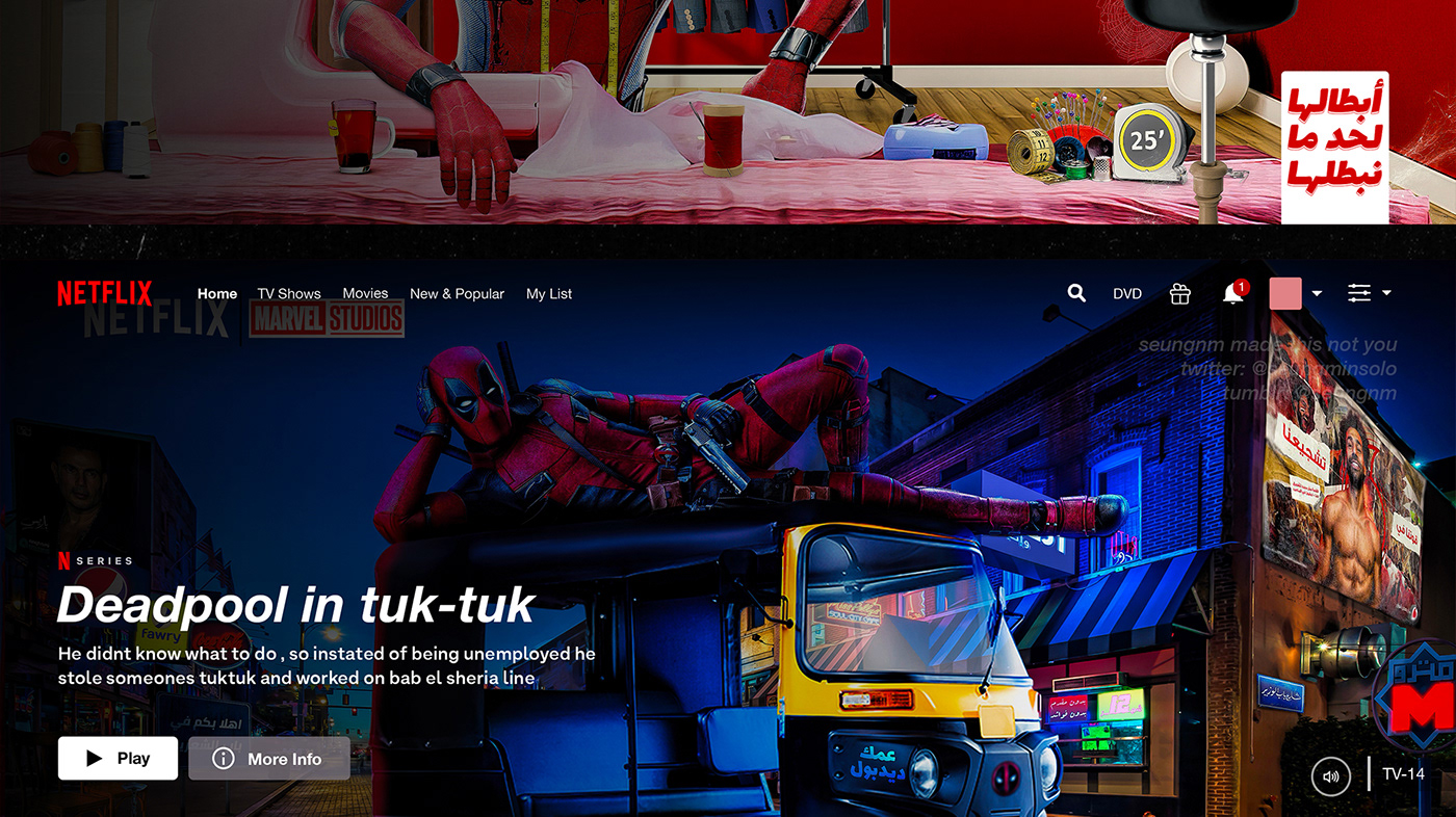 Advertising  design gráfico manipulation marvel Netflix spiderman ADS of the world ads ads design adsoftheworld