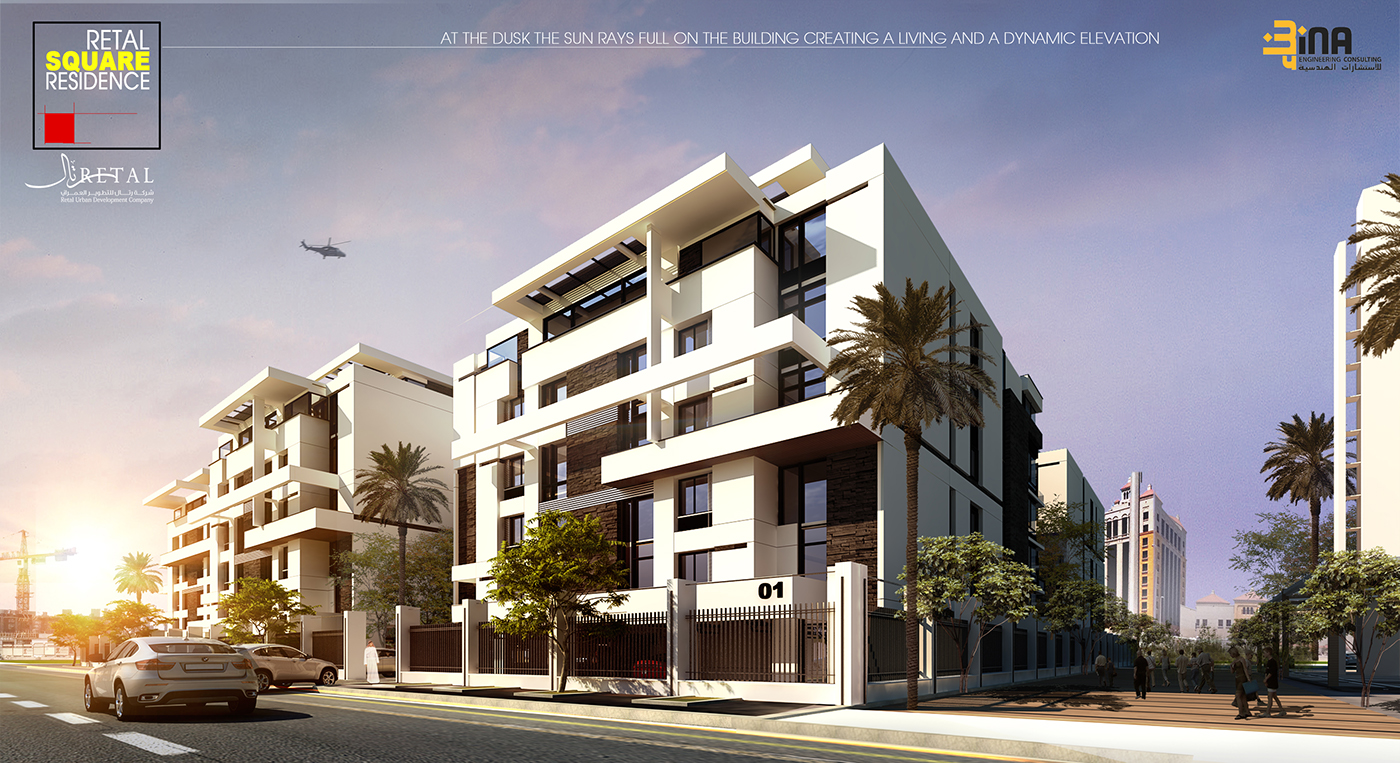 architecture modern residential KSA compound