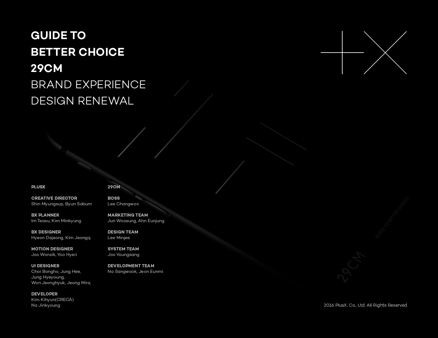 29cm branding  Brand Design Online commerce select shop graphic design  motion design redesign PlusX experience design
