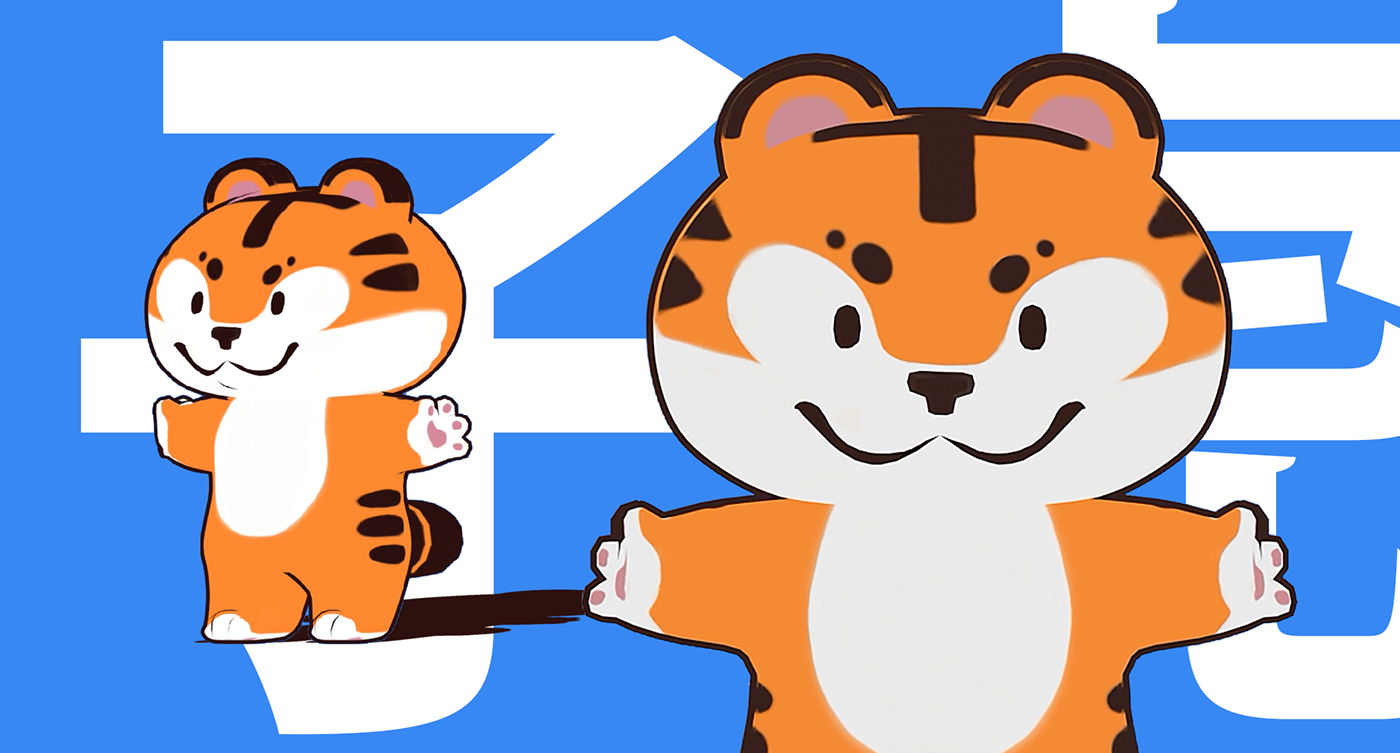 3D b3d celshading Character Character design  cute Render tiger tigre toonshader