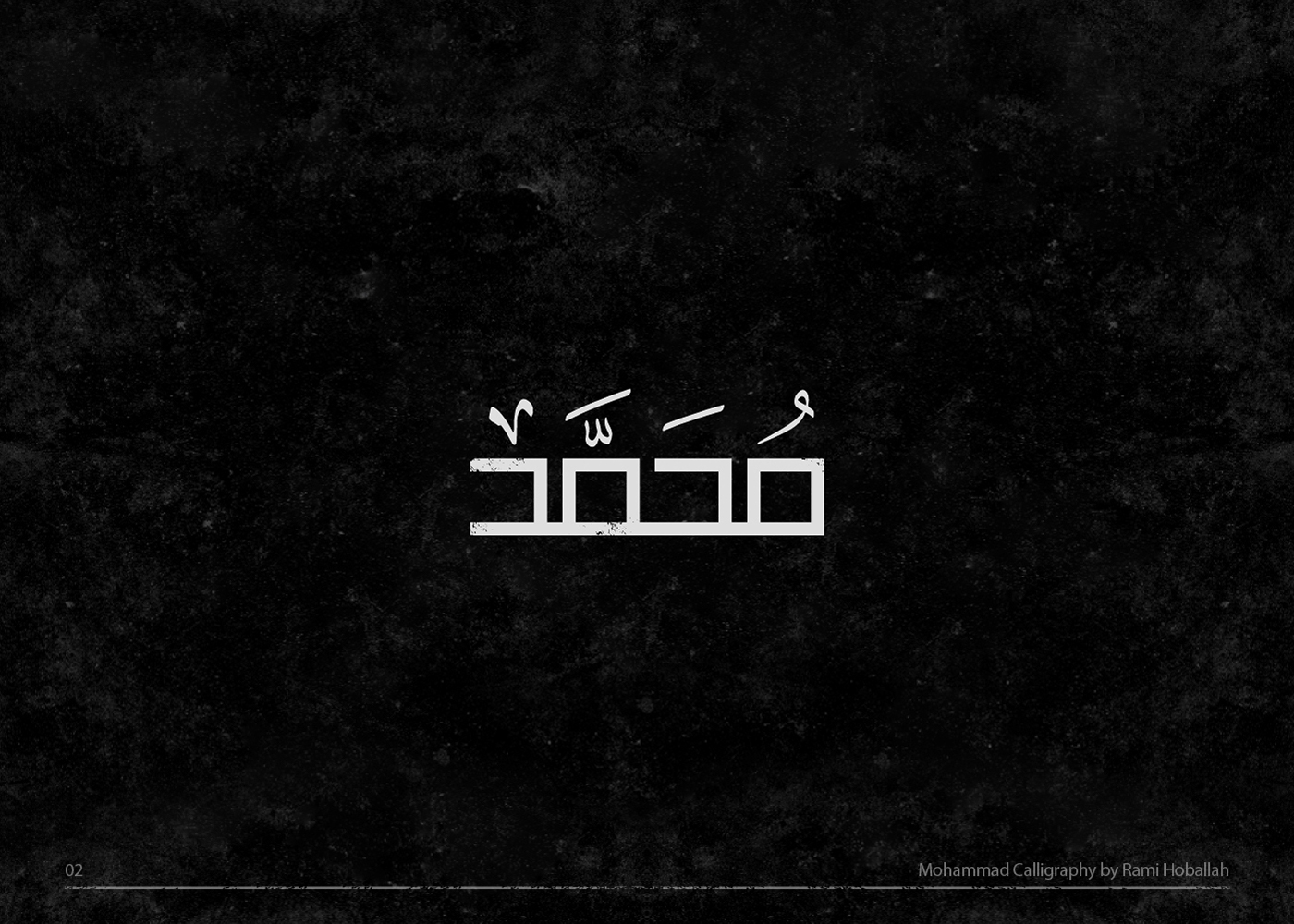 mohammad calligraphic arabic islamic arabian lebanon Kuwait black White name egypt Saudi muslim prophet passenger