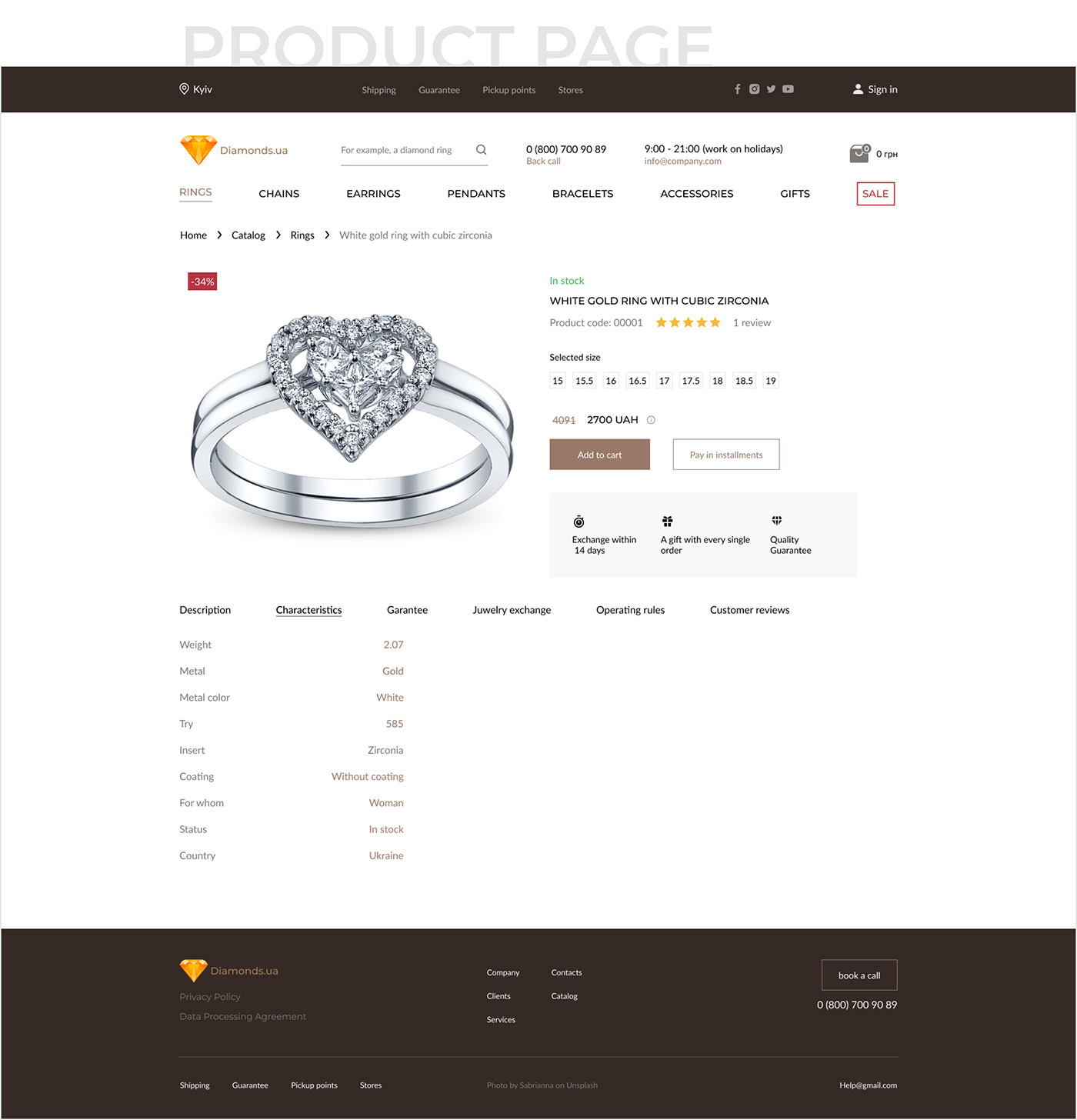 Fashion  Jewellery jewelry Jewelry Design  landing landing page UI ui design Web Design  лендинг