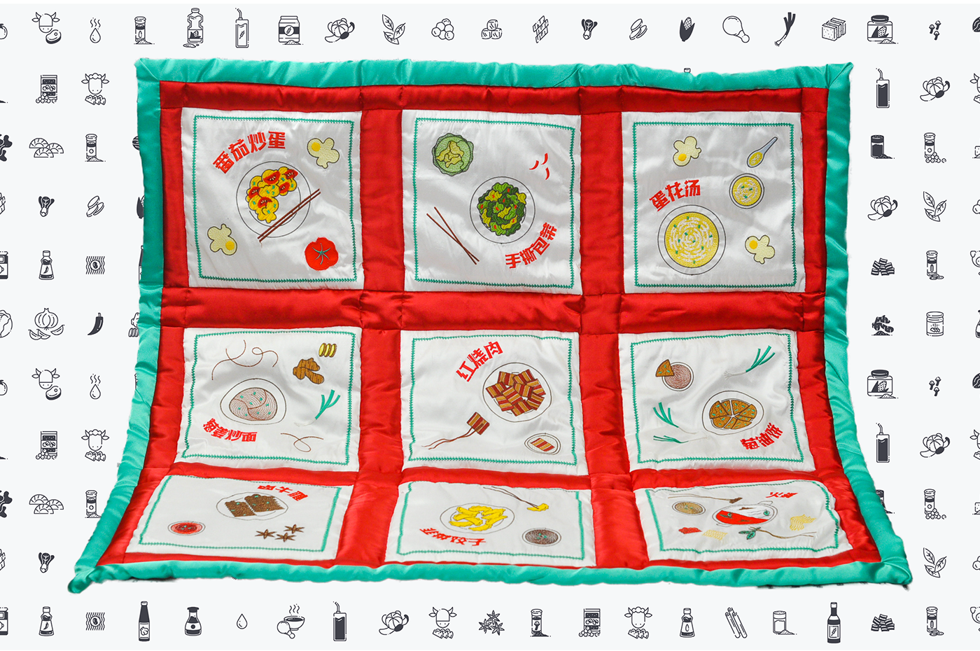 Food  cookbook design editorial ILLUSTRATION  Icon vector quilt Textiles Embroidery