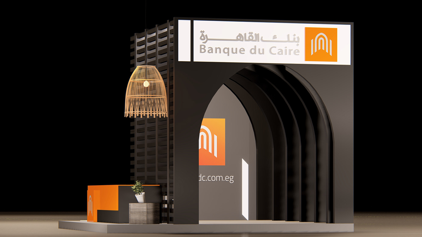 Bank Design Banque du Caire Booth Design Egypt branding egypt Cairo bank Cityscape Egypt HSBC national bank egypt National bank of Egypt بنك القاهرة