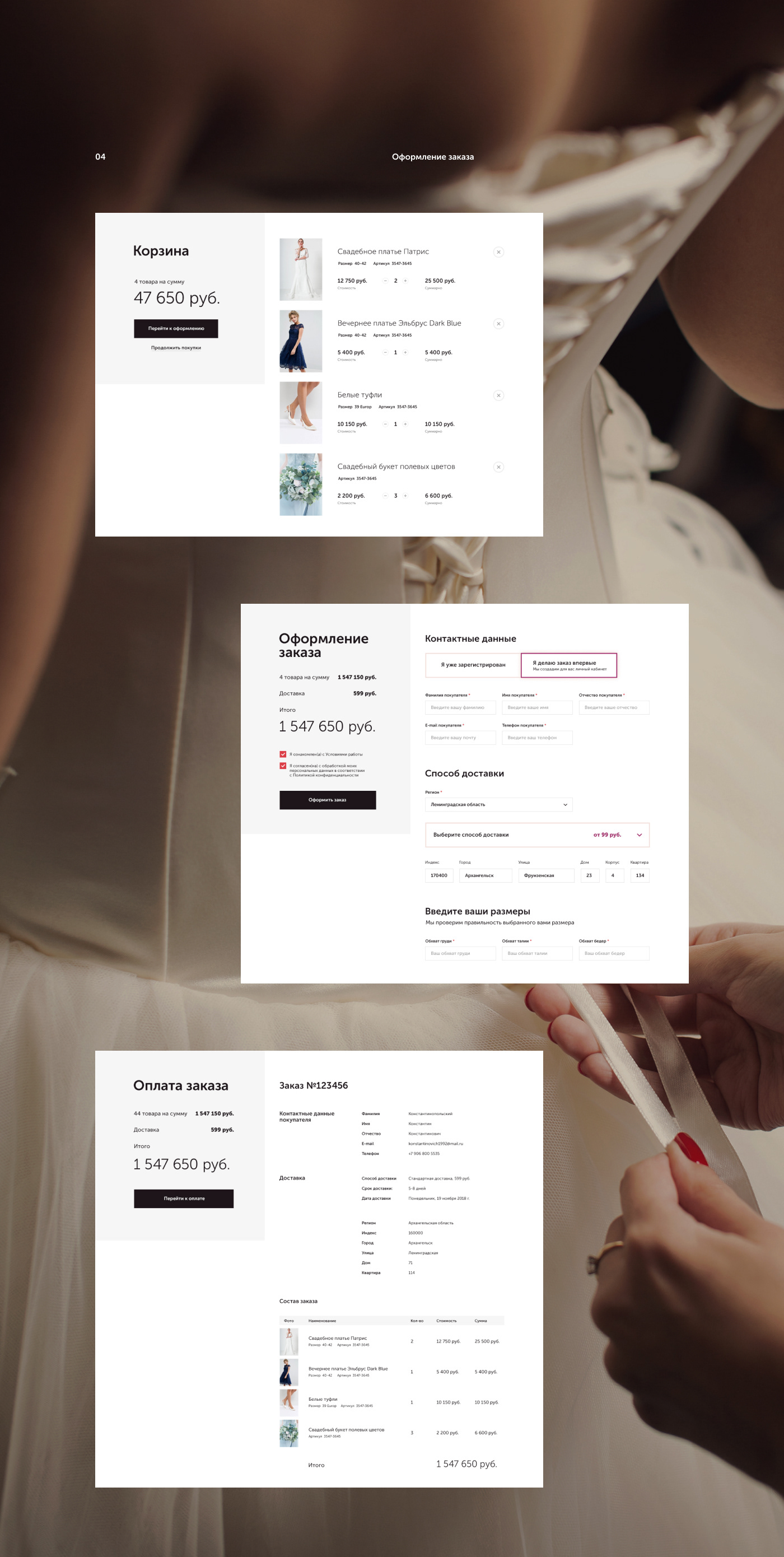 dress e-commerce Fashion  Figma minimal Website wedding women shop Shopping