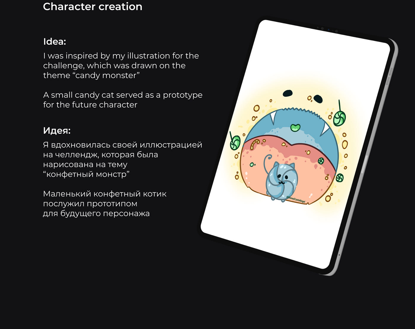 character animation Character design  Digital Art  gif sticker sticker pack telegram stickers иллюстрация персонаж стикеры