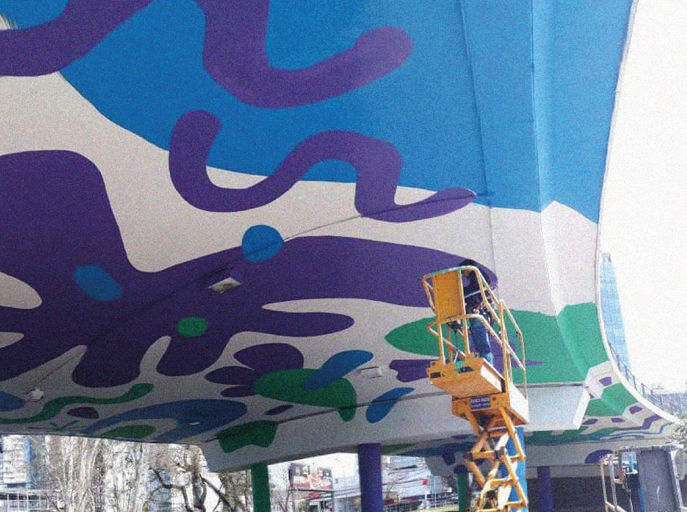 mural art arteurbano violeta arte ilustracion city artes architecture Mural urbano puente