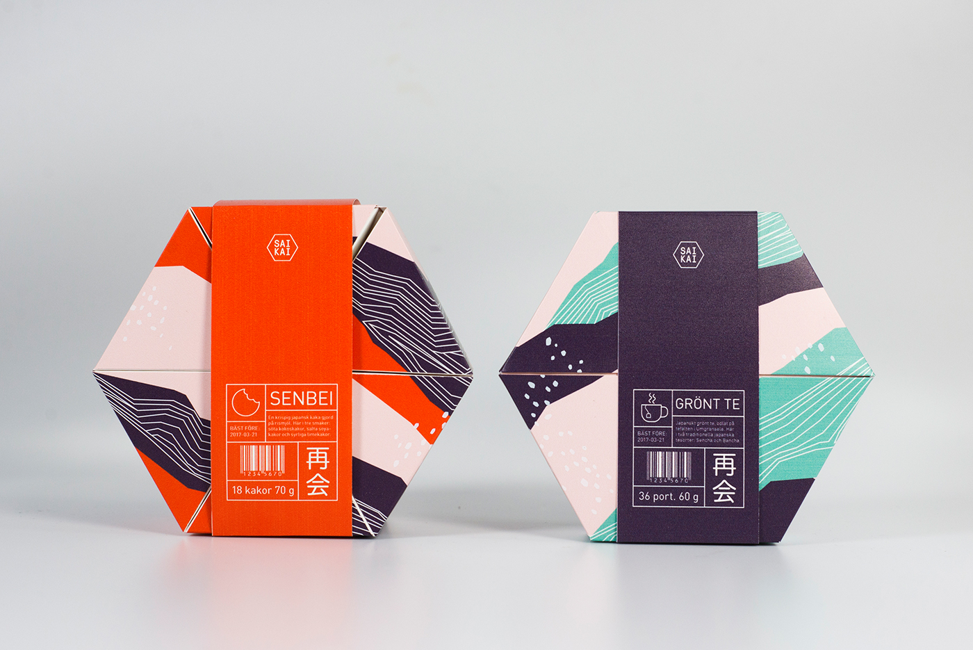 packaging design japanese design construction fika Saikai innovation fold Packaging