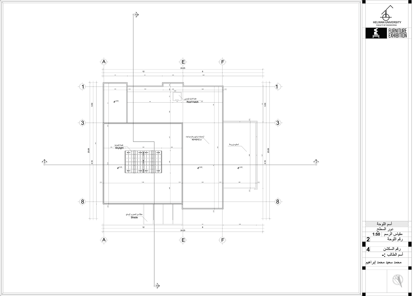working architect architecture Drawing 
