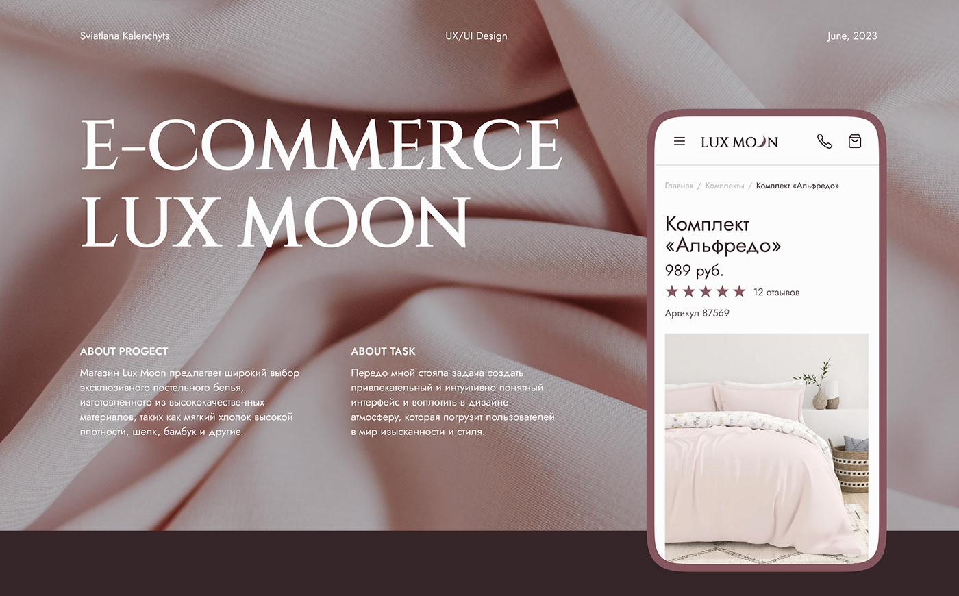 Website UI ux Ecommerce ui design Website Design shop design