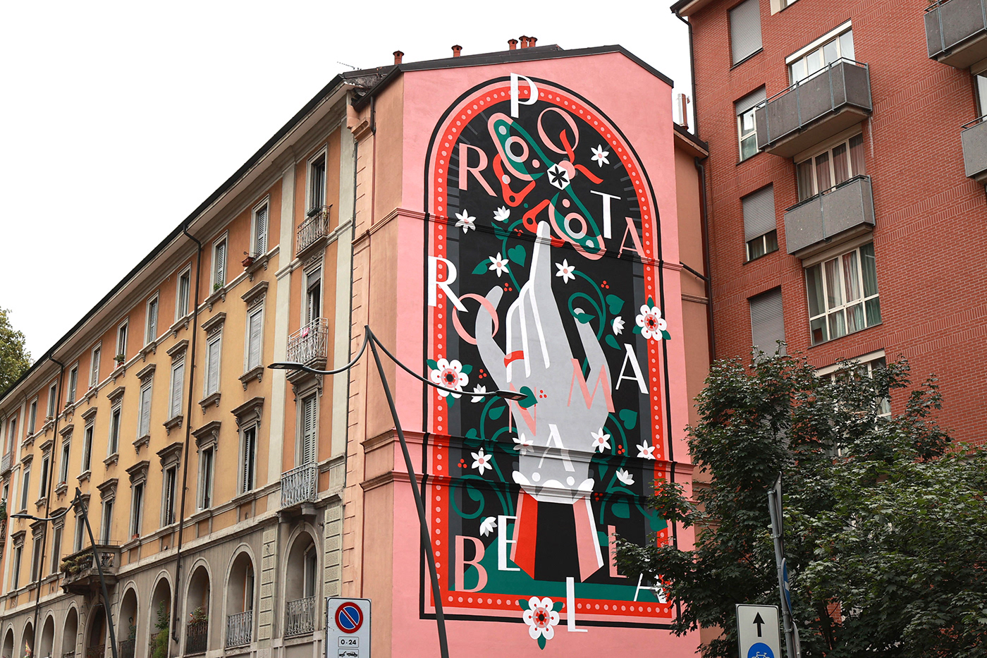 ILLUSTRATION  painting   Street Art  wall painting Comune di Milano