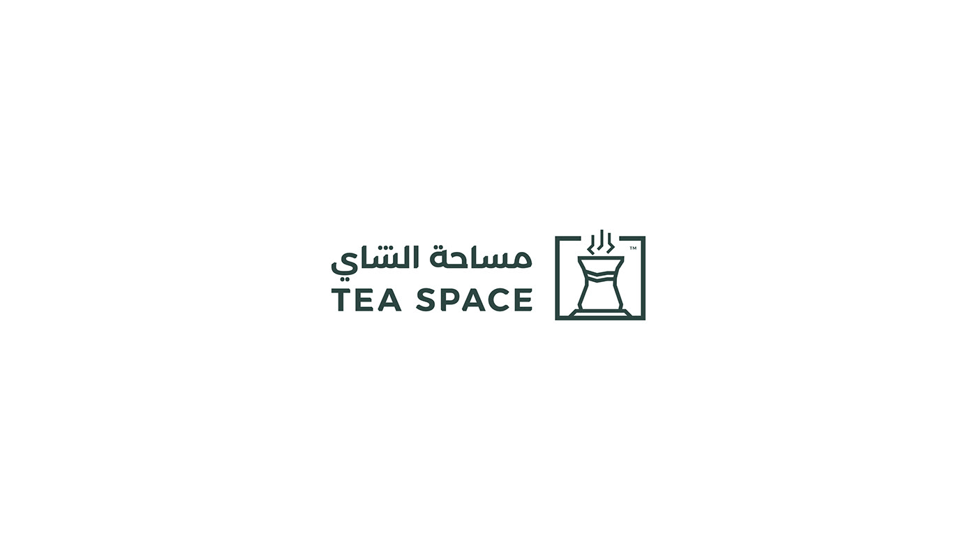 Arabic Tea brand identity cafe coffee shop saudi tea tea Tea Cafe