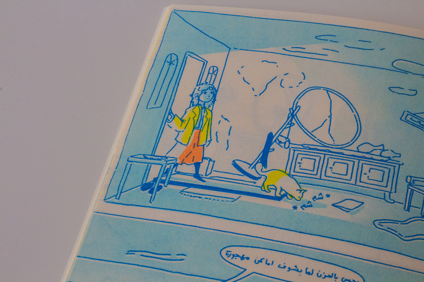 risograph Zine  Layout editorial ILLUSTRATION  comic Riso autumn indie Character design 