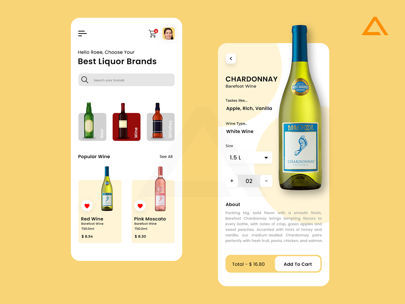 app app design app development mobile UI/UX ruby liquor Mobile Application user experience liquor app