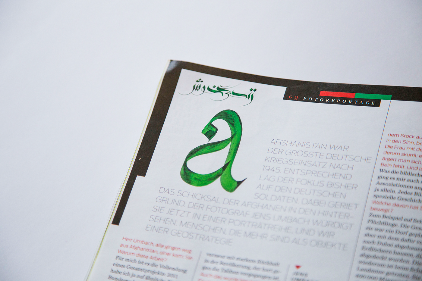 Adobe Portfolio arabic experimental Afghanistan translucent Pashto