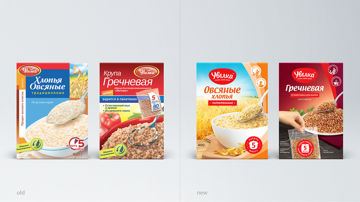 Packaging Cereal grain FMCG Food  Consumer Увелка Uvelka oat flackes Retail