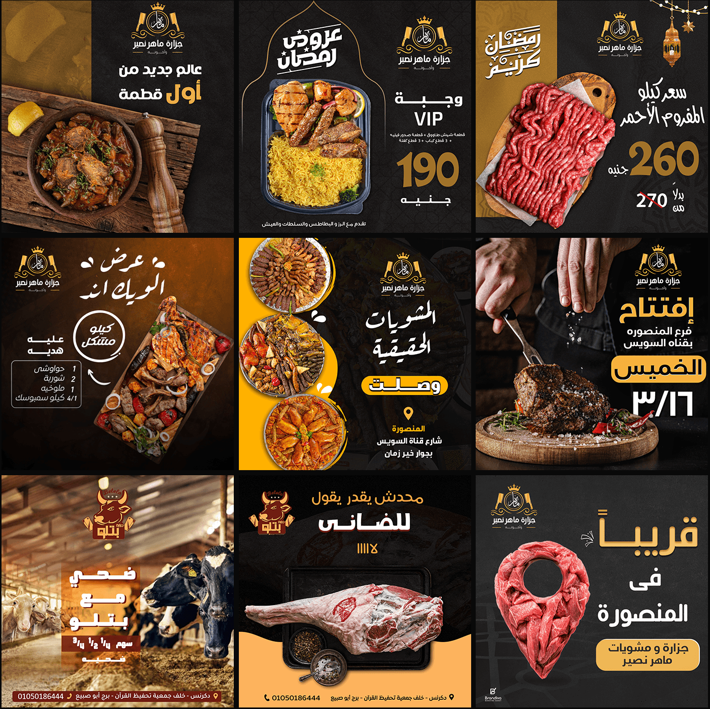 butcher Social media post Advertising  ads marketing   beef meat Food  BBQ grill