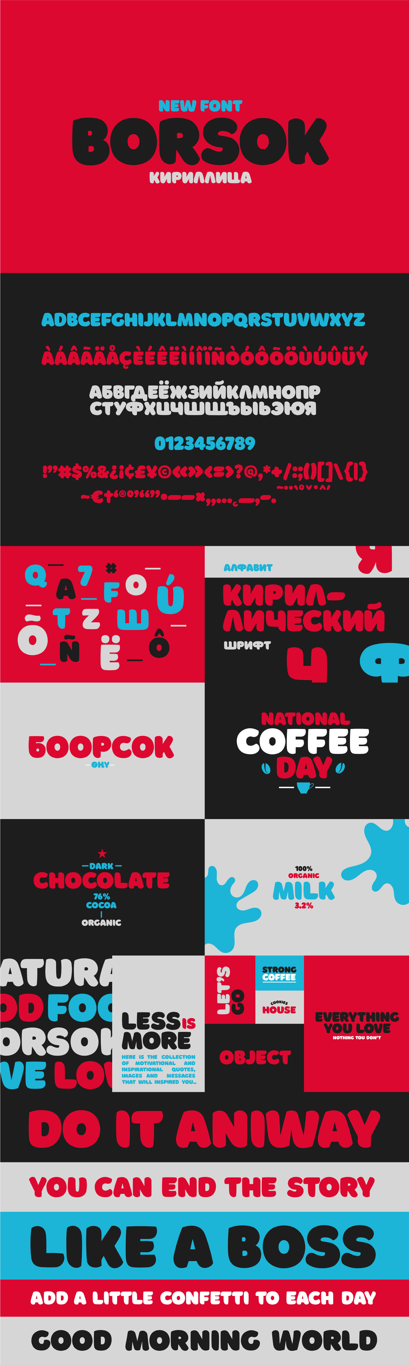 free freebie Free font display font decorative type Typeface multilingual sans serif free design