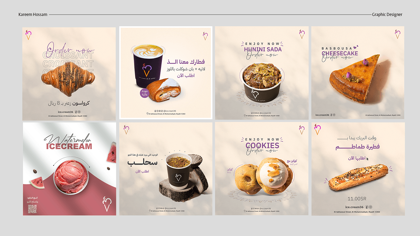 portfolio ads Saudi Arabia Social media post marketing   brand identity visual Graphic Designer