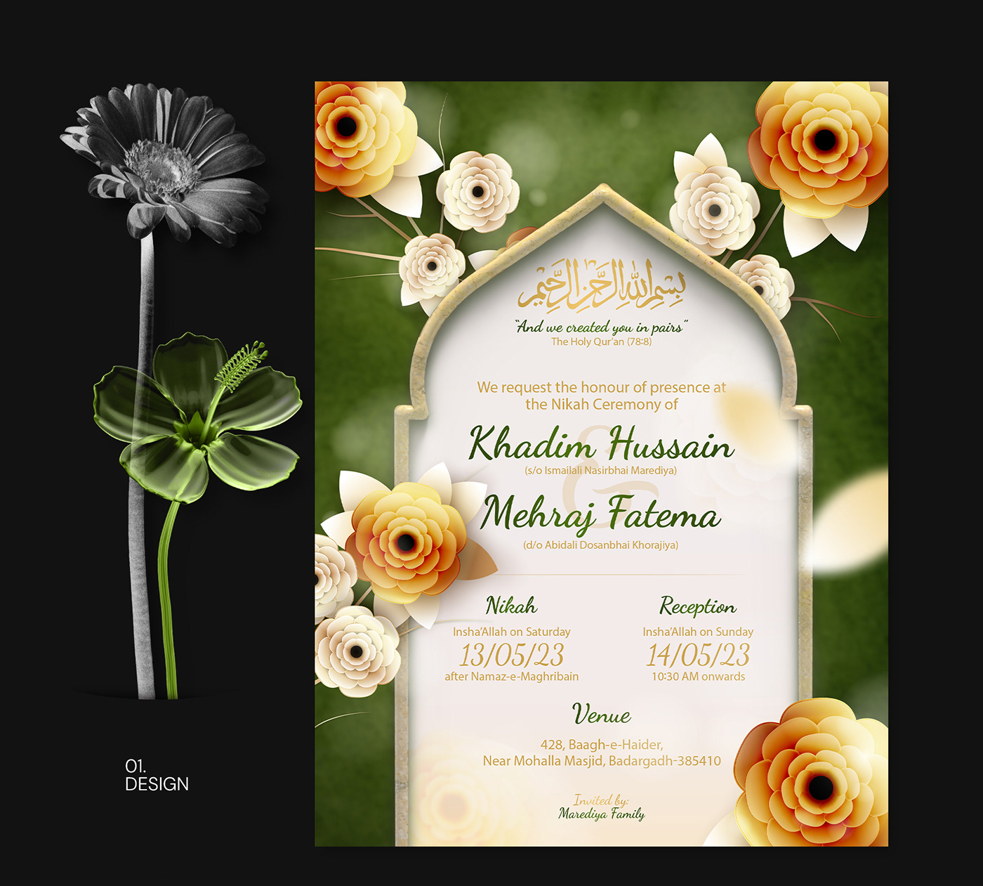 Islamic wedding invitation, Nikah, floral design, green, beige, orange flowers