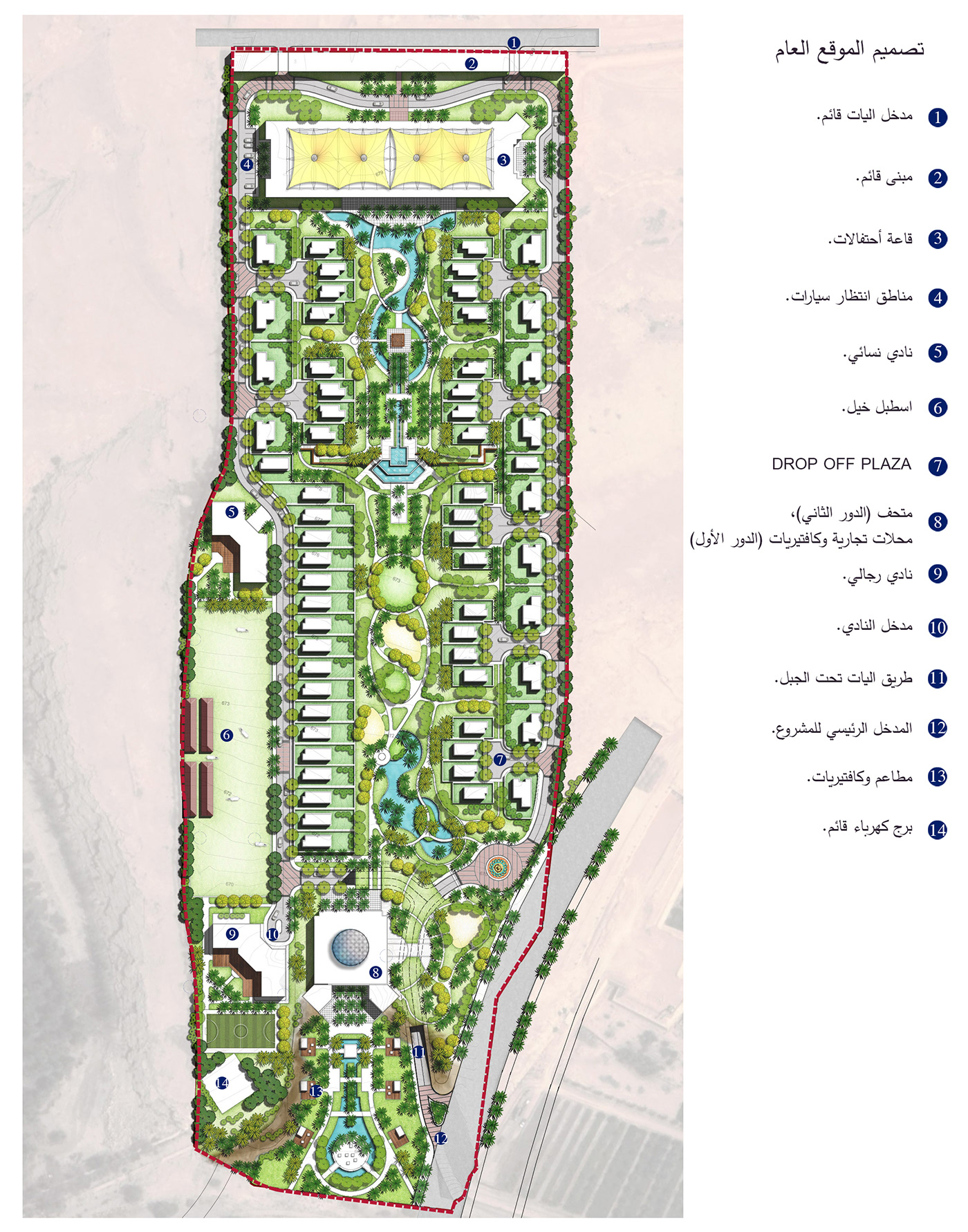 compound Gated Communities Landscape Mixed Use Development residential resort Urban Design urban planning мастер план