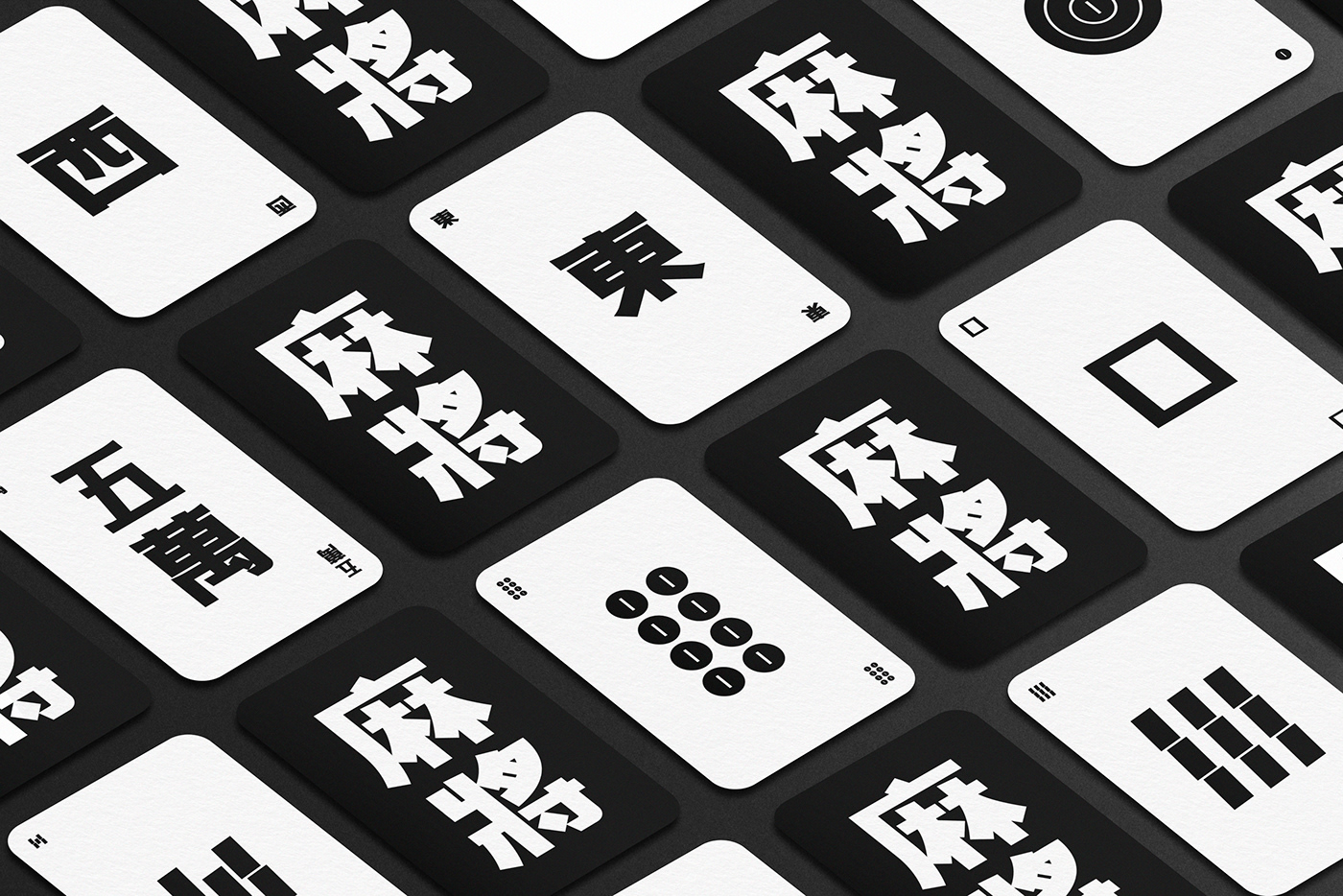 asian cards chinese culture game graphic design  Kickstarter mahjong card game pocket