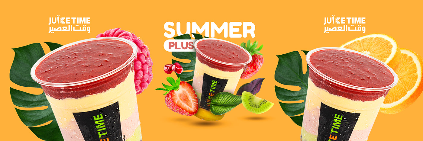 Advertising  Fruit juice time KSA Nature shipl Social media post Socialmedia summer Tropical