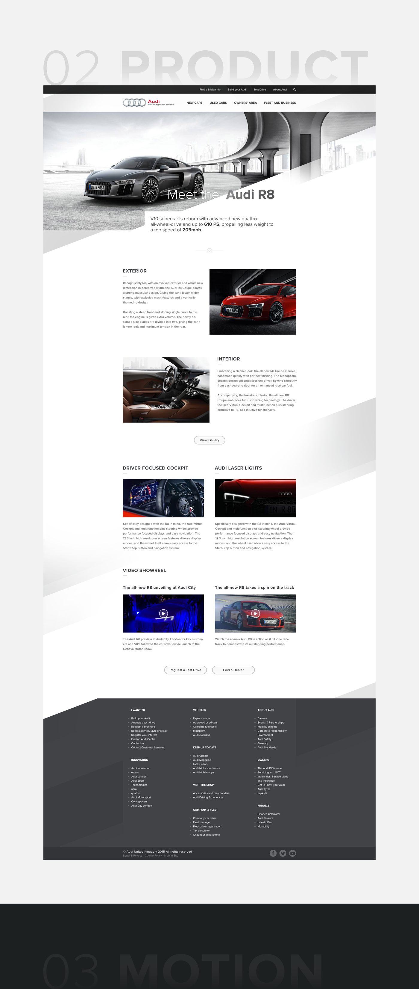 Audi Website concept car design product