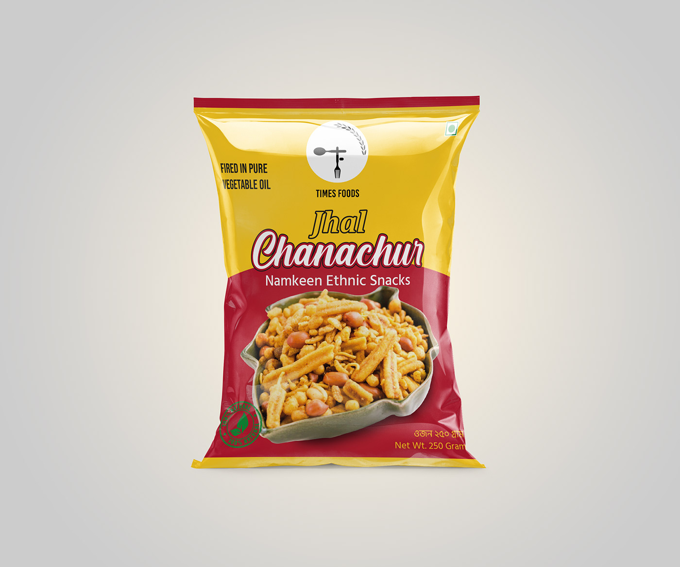 Advertising  Food  Packaging print design  product design  snack pack typography   branding  graphic design  Level Design