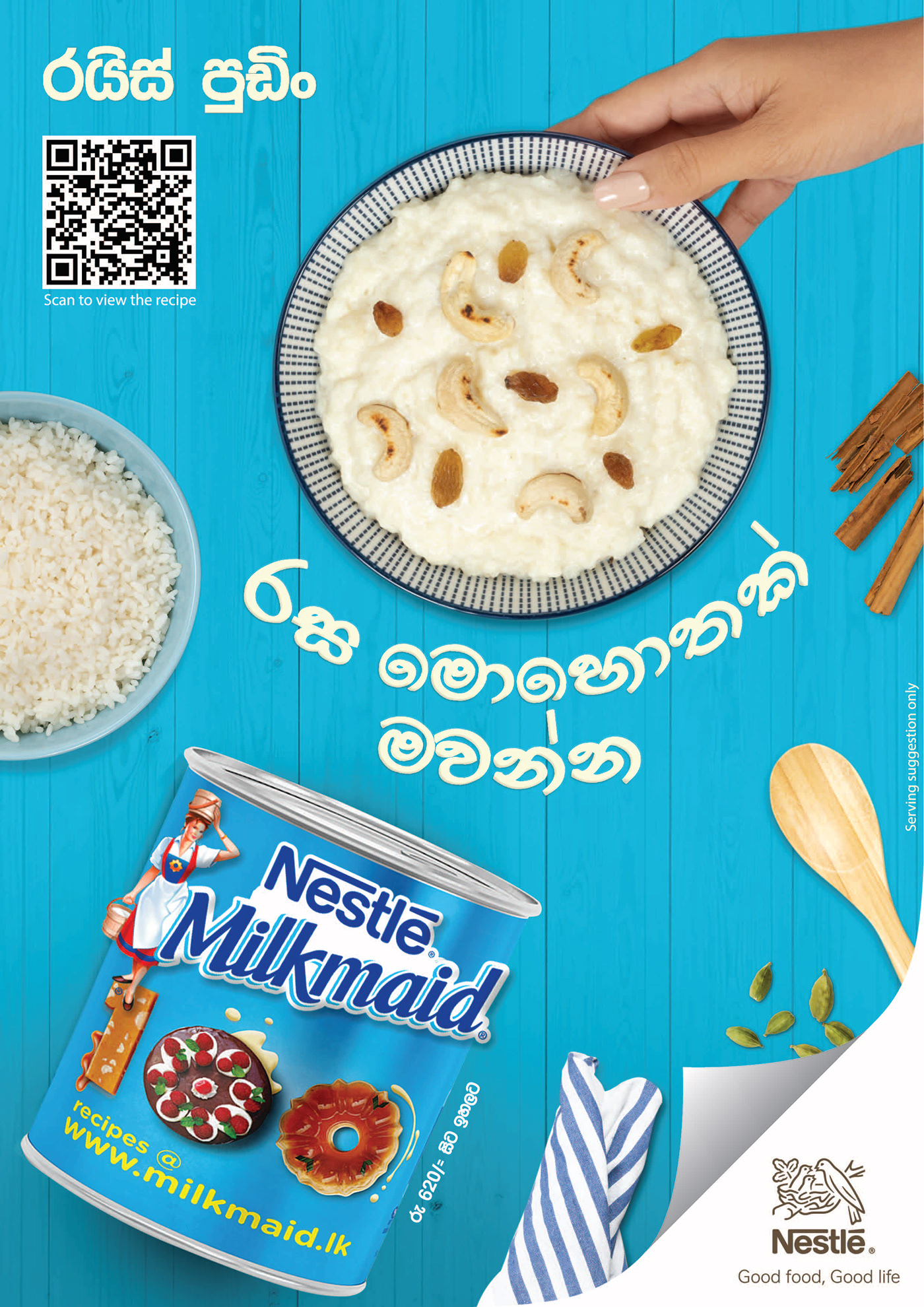 Advertising  colombo lightroom milkmaid nestle photographer Photography  photoshoot poster Sri lanka