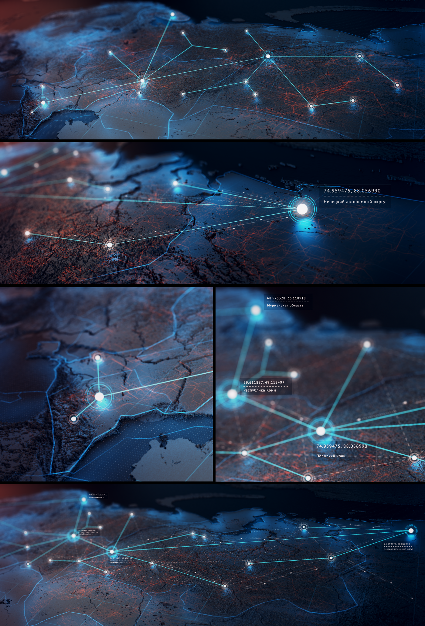 SAP animation  redshift HUD 3D forum design