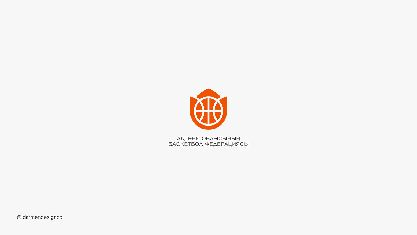 brand design kazakhstan league logo logofolio logos logoset Logotype