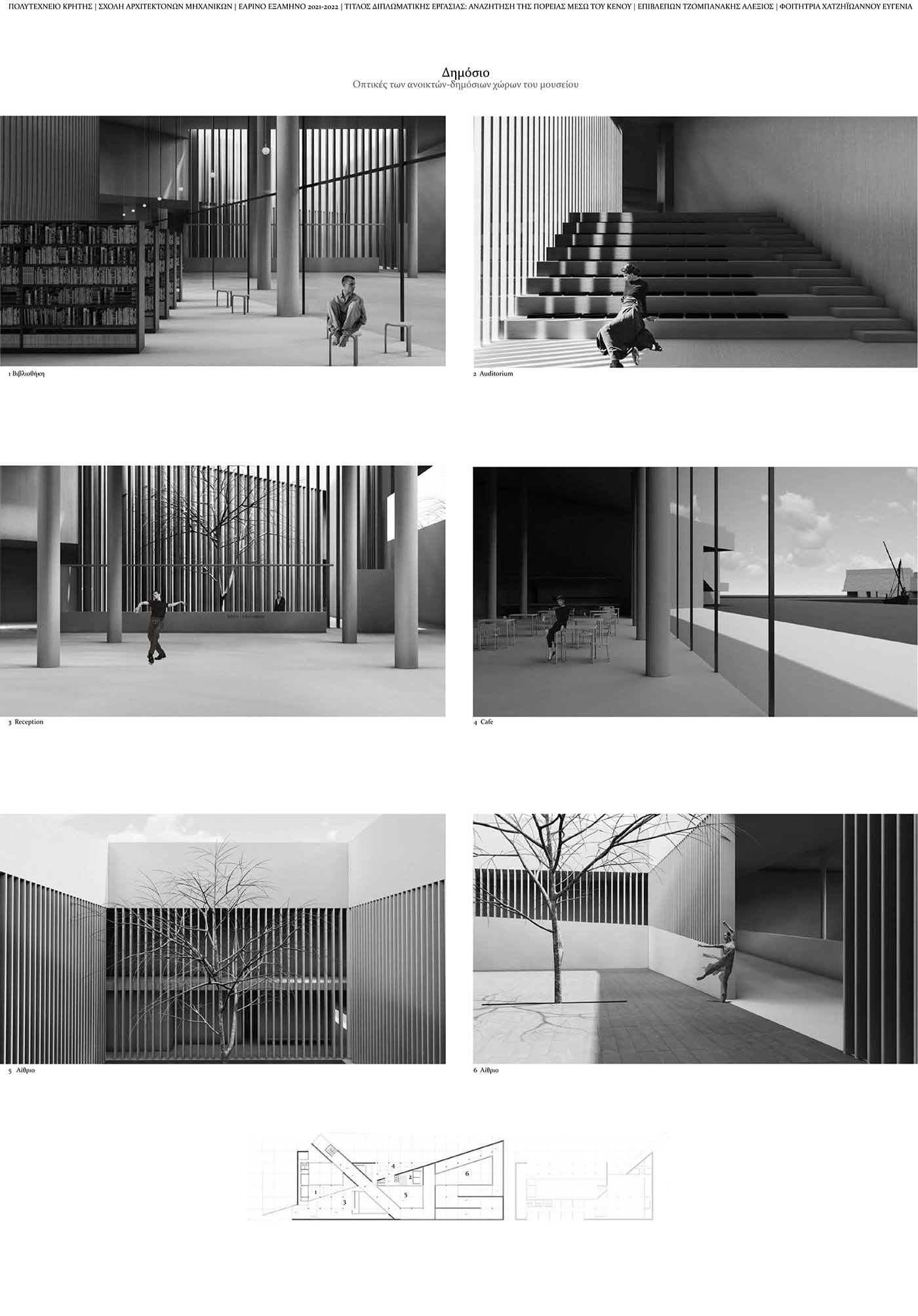 architecture black and white design museum sea Thesis Project visualization water
