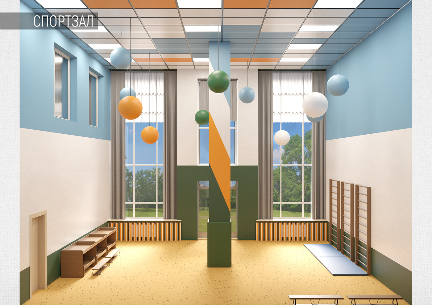 design kindergarten Preschool interior design  architecture 3D visualization exterior Render интерьер