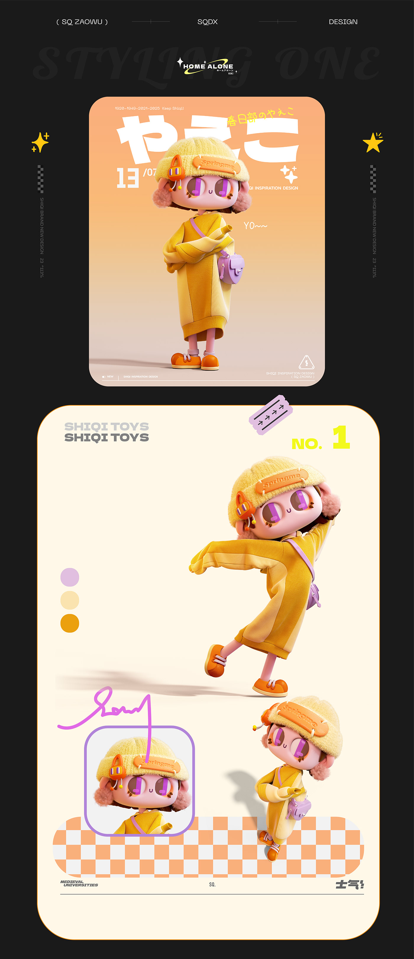 Character design  3d art cinema 4d 3D cute artwork